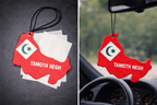 Sent-bon voiture – Carte du Rif (lot de 5)